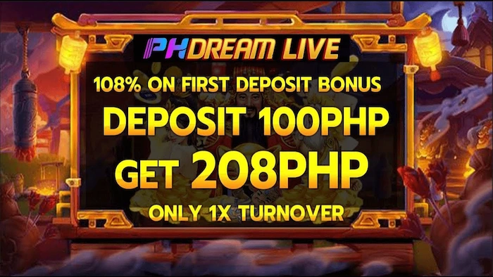 PHDream Deposit Methods