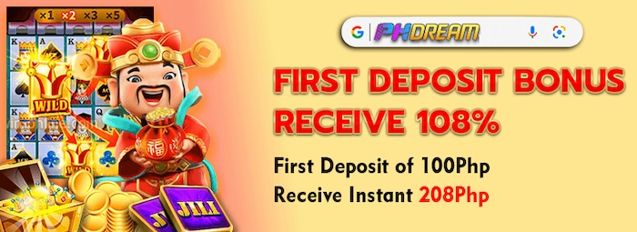 Deposit PHDream