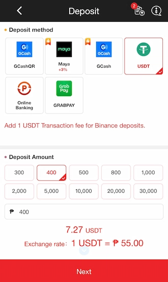 Step 1: enter the payment amount and press NEXT.