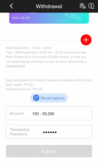 Step 3: Fill in the withdrawal amount and your transaction password.